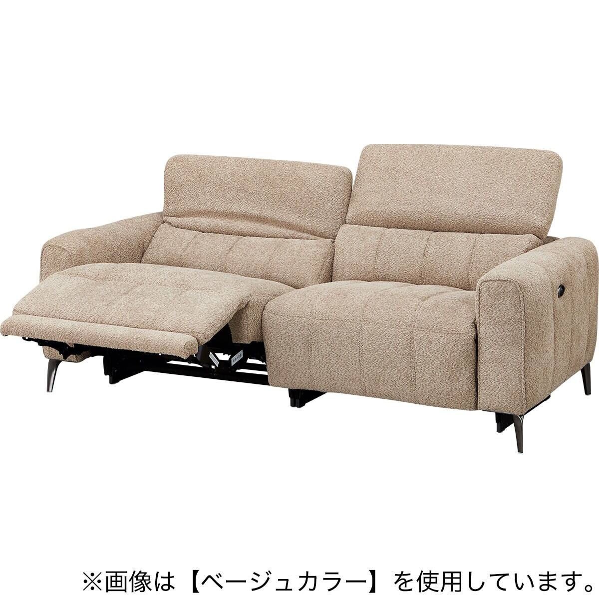 3人掛け両電動リクライニングソファ 布張りタイプ (LS05 SUG OR