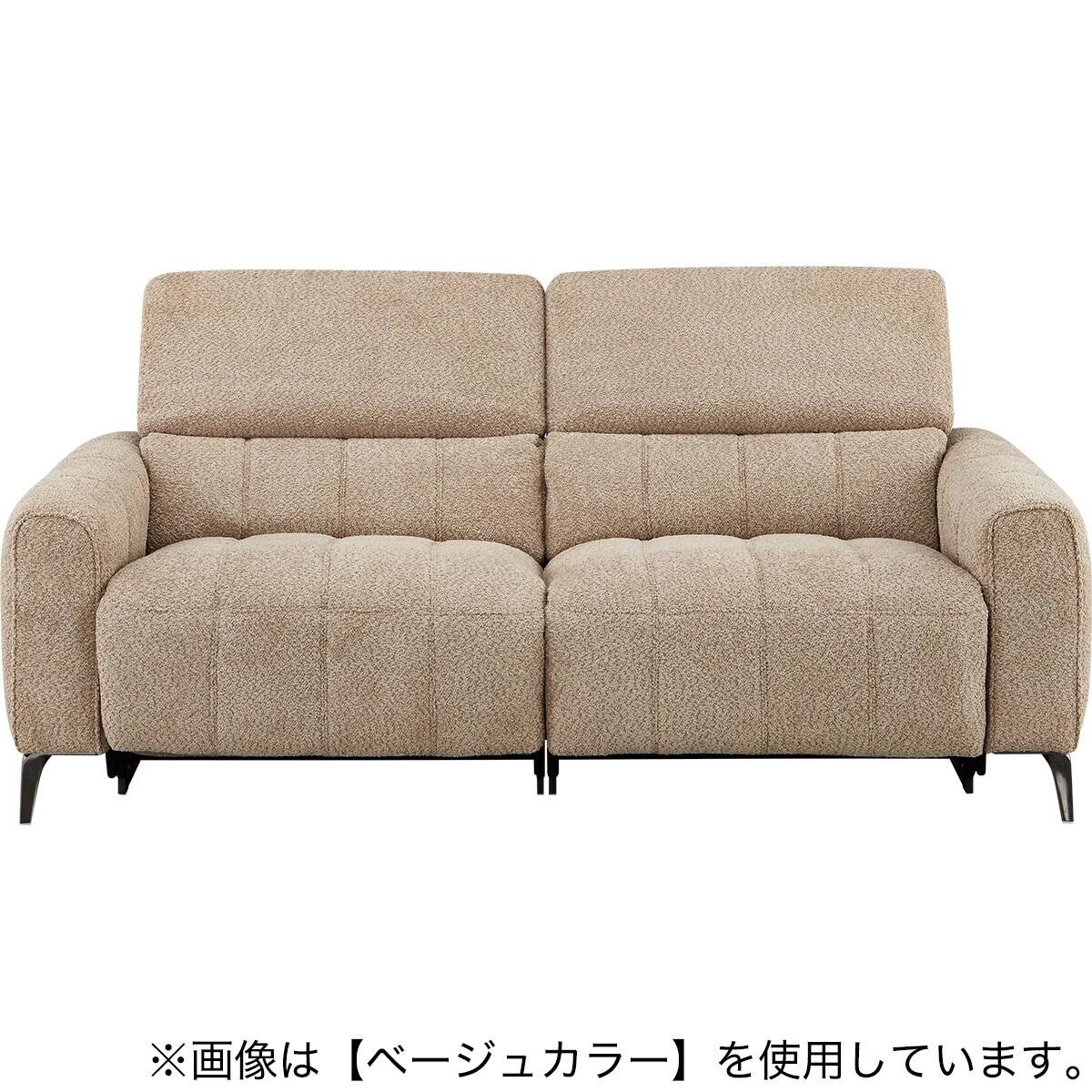 3人掛け両電動リクライニングソファ 布張りタイプ (LS05 SUG OR
