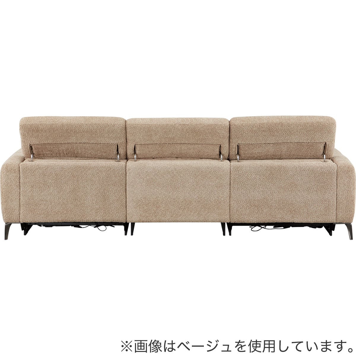 在庫処分特価！5段 リクライニング マルチソファ ベージュ ソファ 新品 日本製 3人掛け両電動リクライニングワイドソファ 布張りタイプ (LS05 3シート