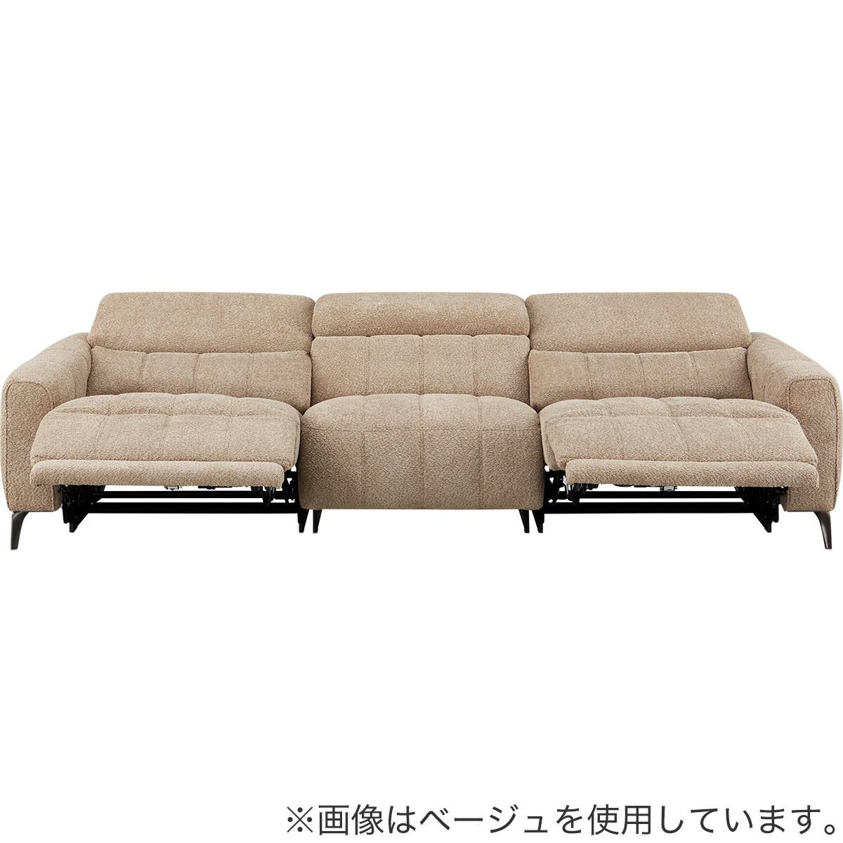 3人掛け両電動リクライニングワイドソファ 布張りタイプ (LS05 3シート