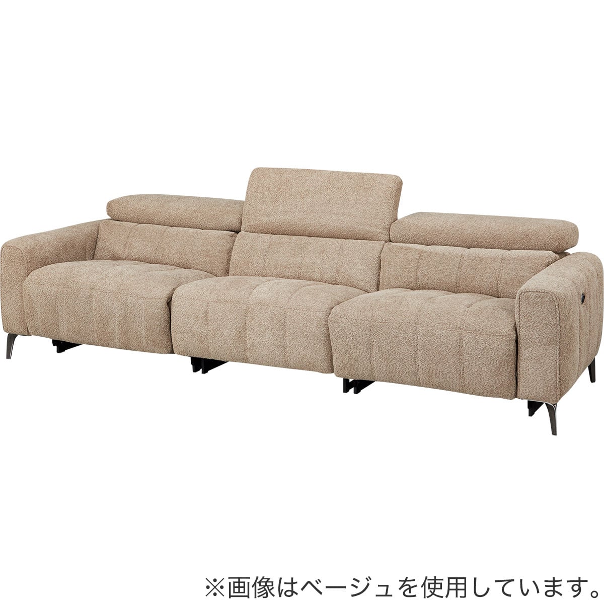 3人掛け両電動リクライニングワイドソファ 布張りタイプ (LS05 3シート