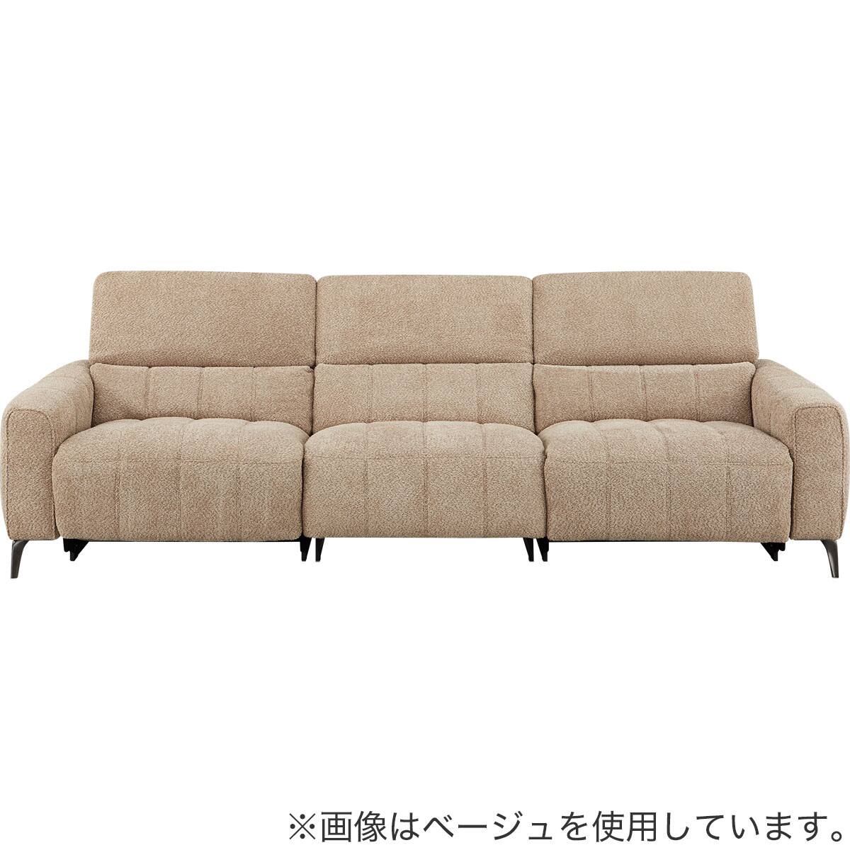3人掛け両電動リクライニングワイドソファ 布張りタイプ (LS05 3シート