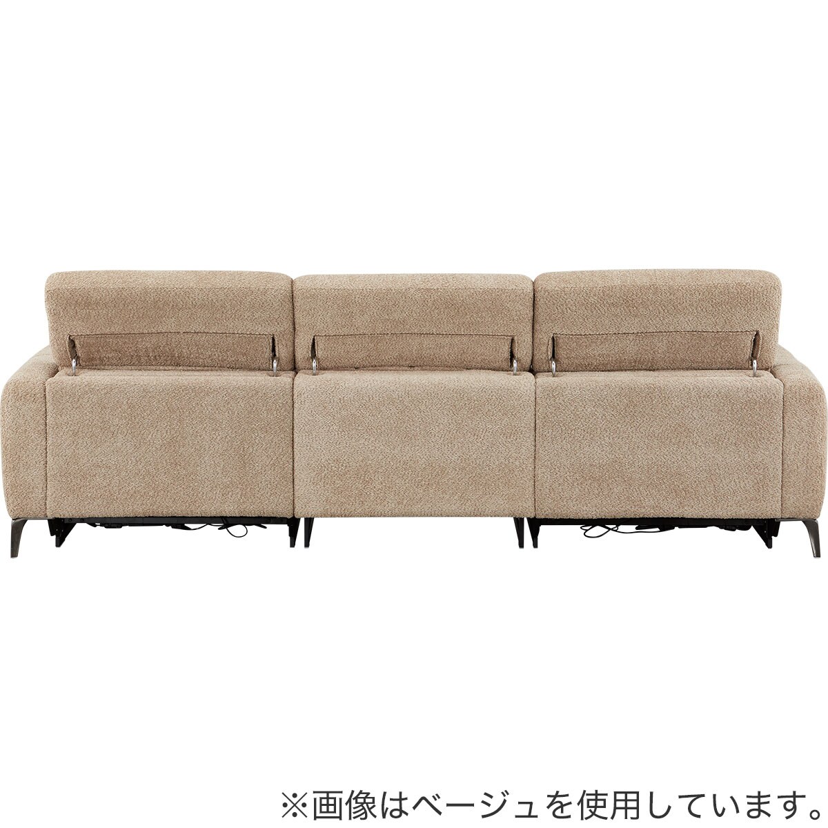 3人掛け両電動リクライニングワイドソファ 布張りタイプ (LS05 3シート