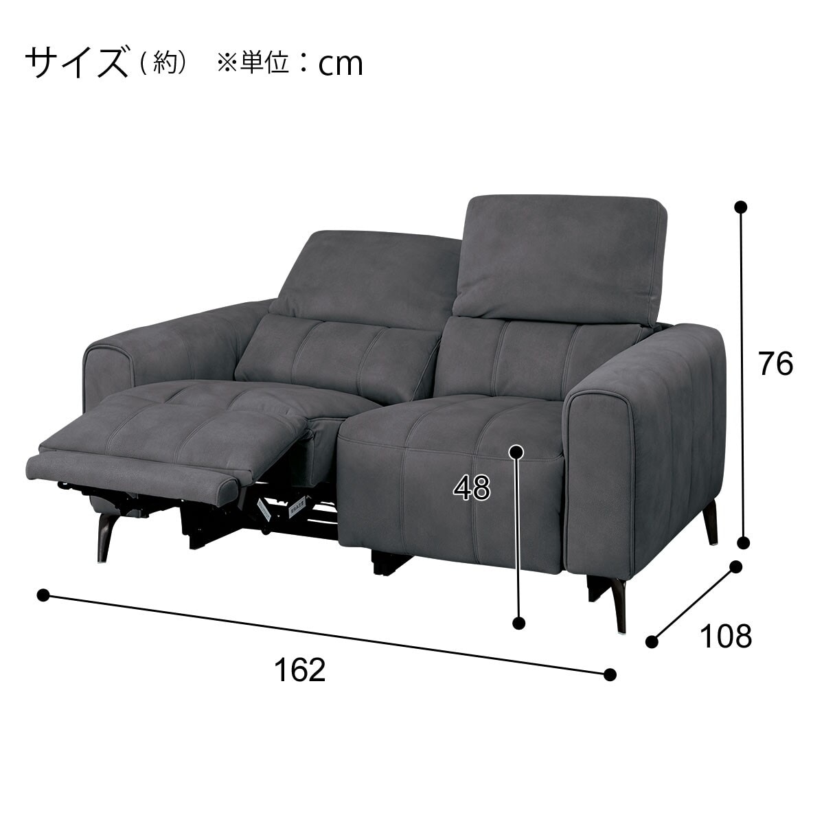 2人掛け布張りソファ 2人掛け布張りソファ(サザーラ GY) | ニトリネット【公式】 家具