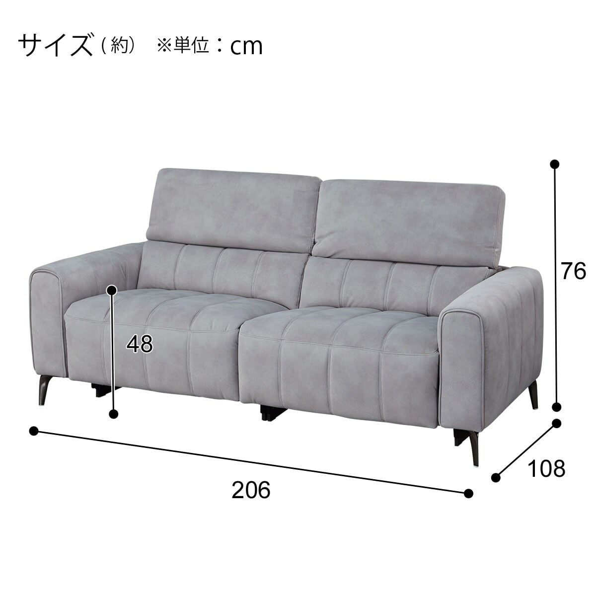 3人掛けソファ 布張りタイプ (LS05 PEY GY) | ニトリネット【公式
