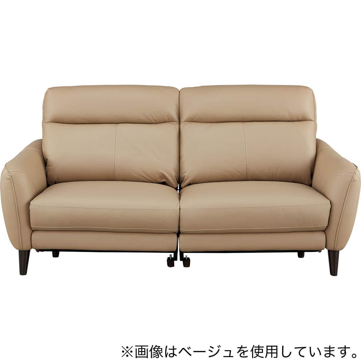 3人掛け両電動リクライニングソファ 本革(一部合成皮革)タイプ (LS06