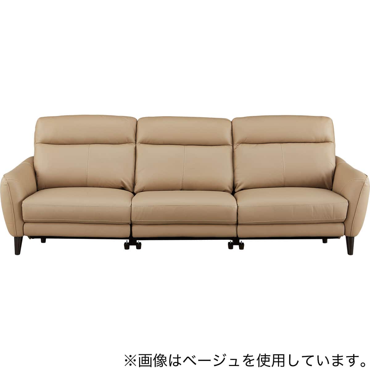 3人掛けワイドソファ 本革(一部合成皮革)タイプ (LS06 NW 3シート BR