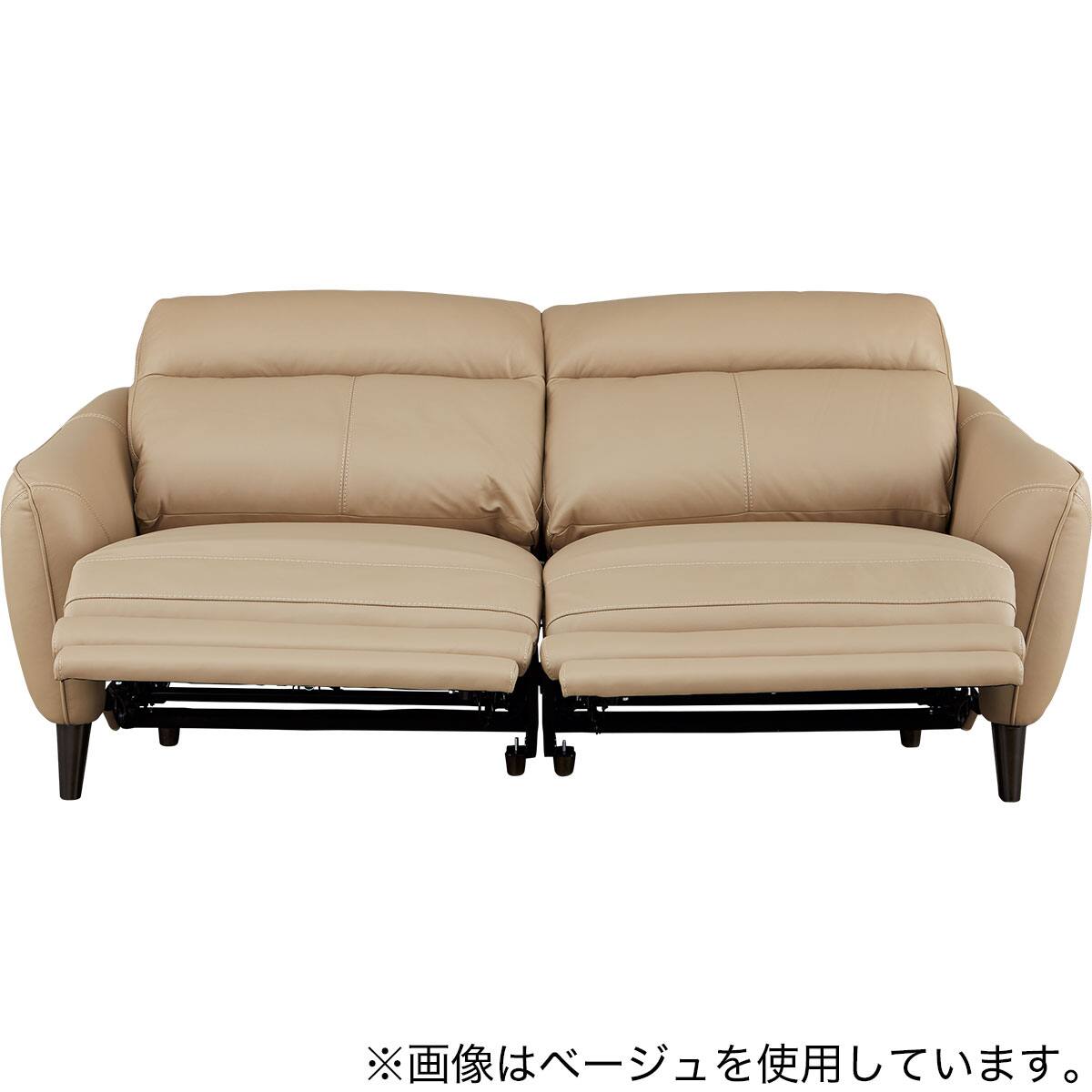3人掛け両電動リクライニングソファ 本革(一部合成皮革)タイプ (LS06