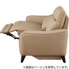 3人掛け右電動リクライニングソファ 本革(一部合成皮革)タイプ (LS06 NW BK) 5枚目画像
