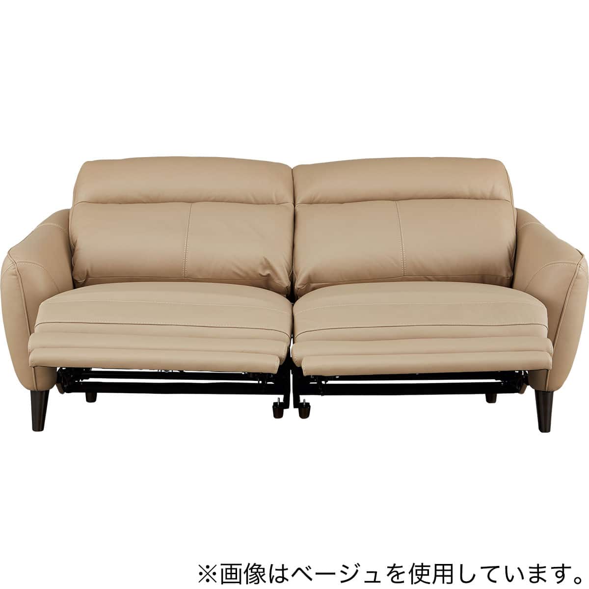3人掛け両電動リクライニングソファ 本革(一部合成皮革)タイプ (LS06