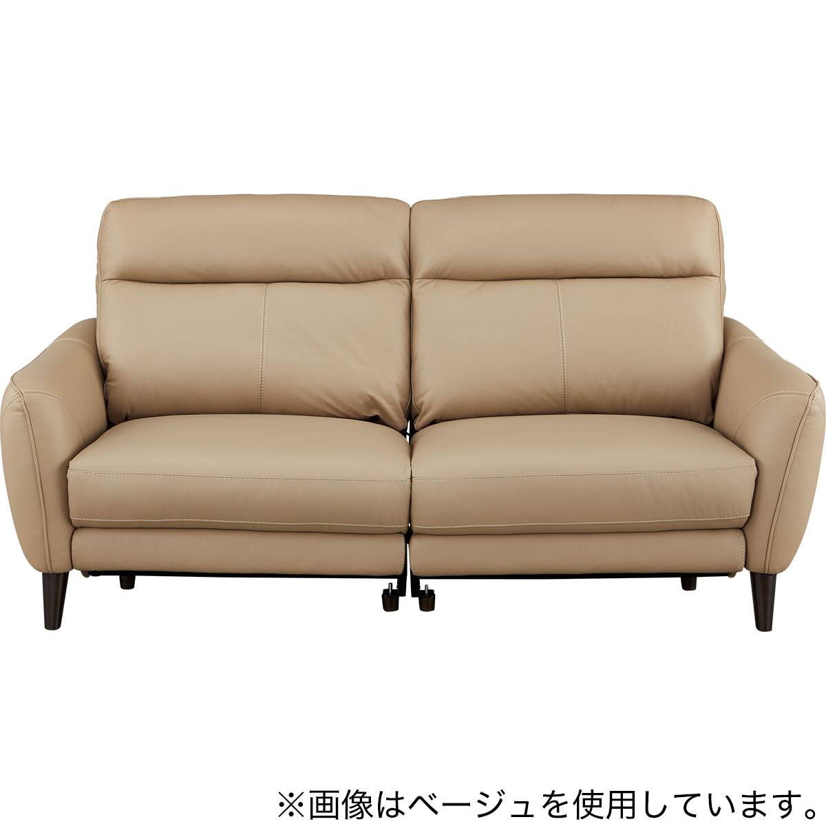 ニトリ　皮革(牛)/合成皮革　ソファ　3人掛け　ベージュ 3人掛けソファ 本革(一部合成皮革)タイプ (DL01 BE) | ニトリネット