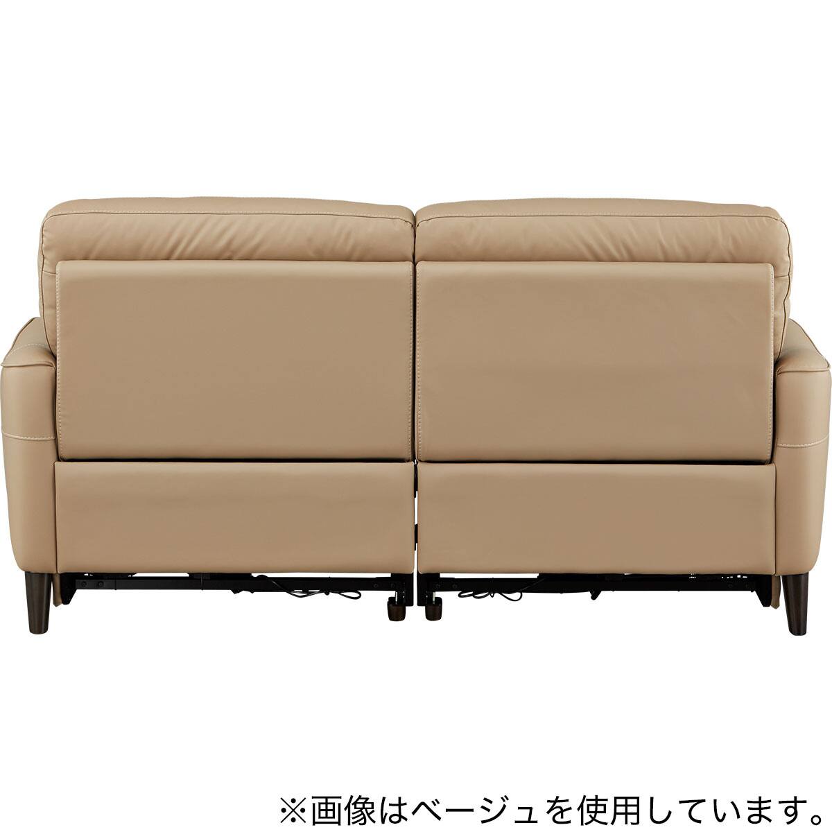 3人掛けソファ 本革(一部合成皮革)タイプ (LS06 NW DGR) | ニトリ