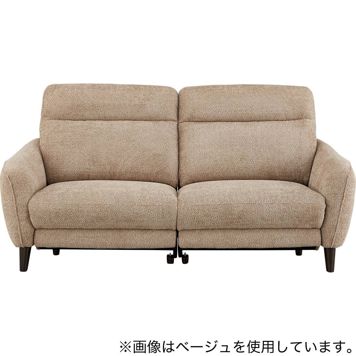 3人掛け両電動リクライニングソファ 布張りタイプ (LS06 SUG GGR