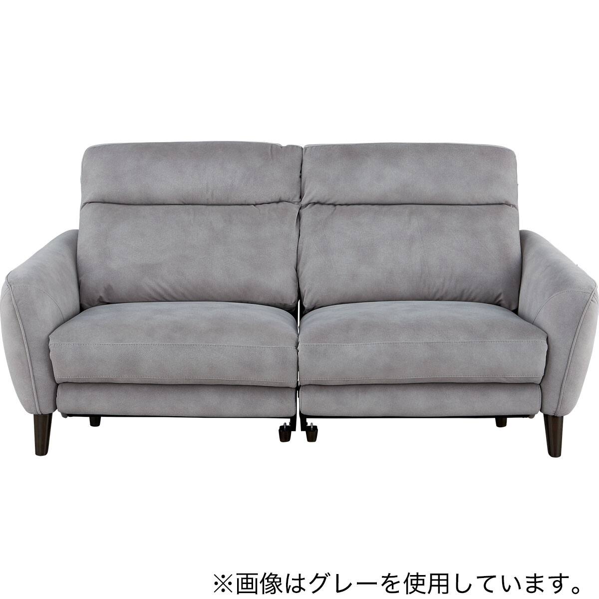 3人掛け両電動リクライニングソファ 布張りタイプ (LS06 PEY MO