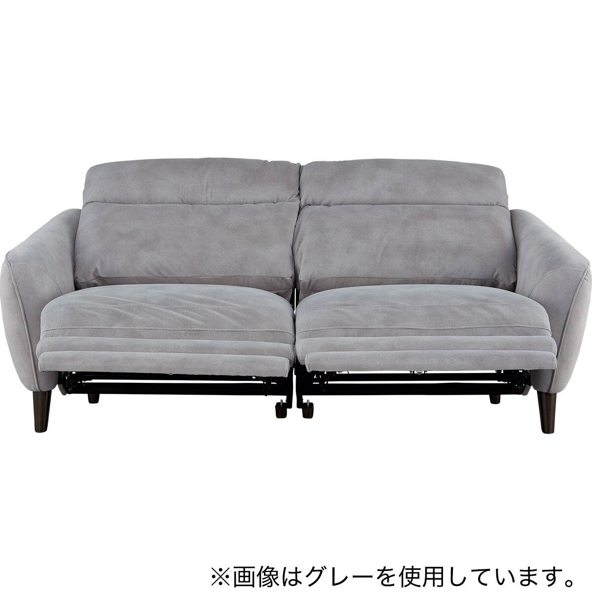 3人掛け両電動リクライニングソファ 布張りタイプ (LS06 PEY MO