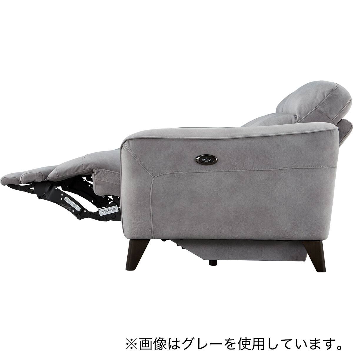 3人掛け両電動リクライニングソファ 布張りタイプ (LS06 PEY MO