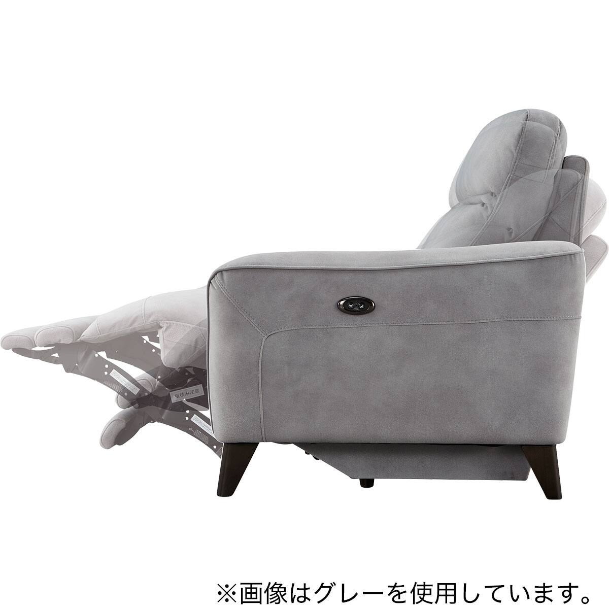3人掛け両電動リクライニングソファ 布張りタイプ (LS06 PEY MO