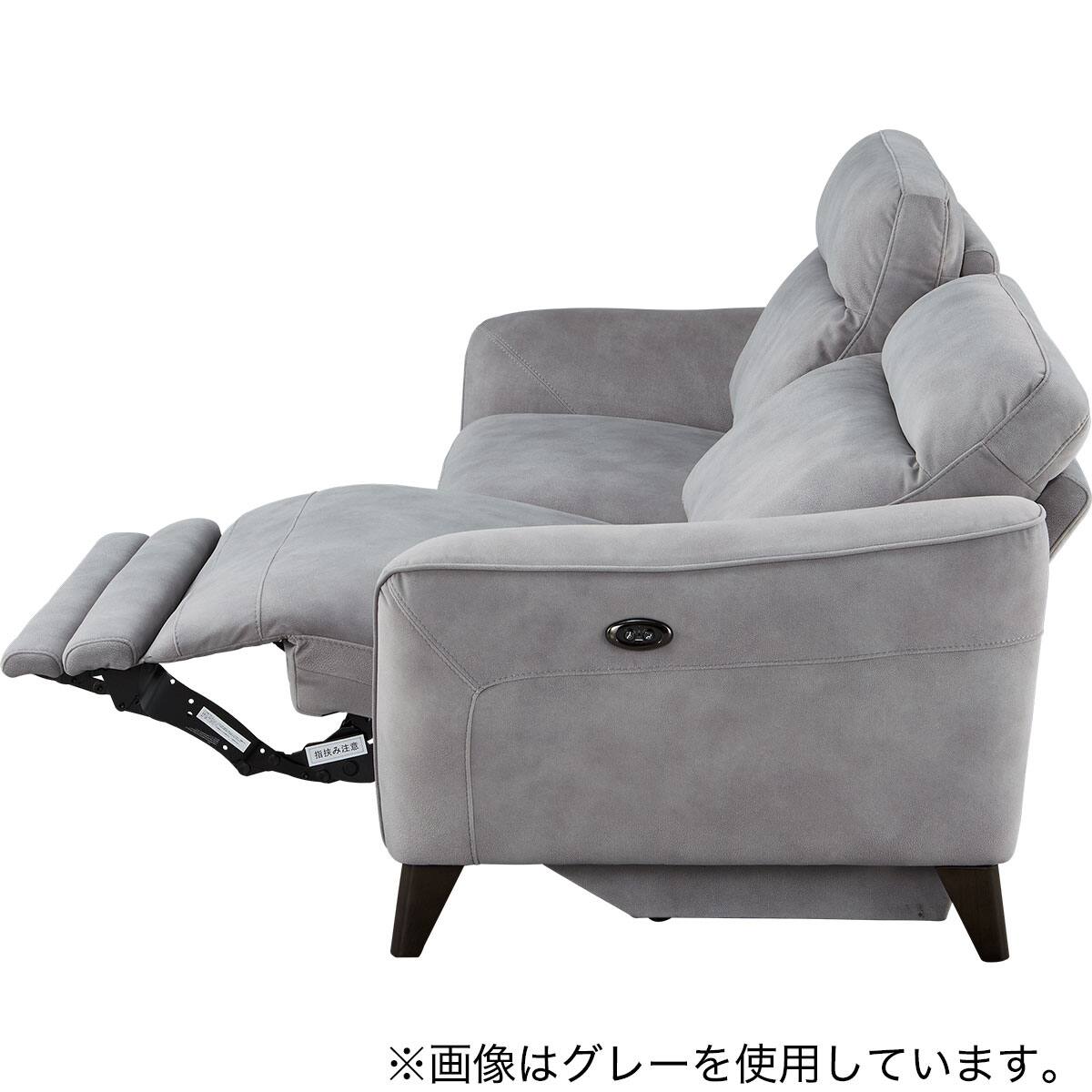 3人掛け左電動リクライニングソファ 布張りタイプ (LS06 PEY DGY