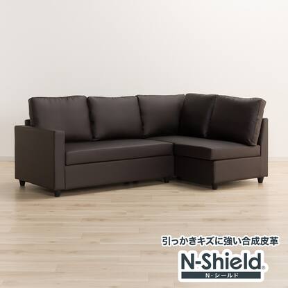 5/25まで】ニトリ ソファーベッド Nシールド - 3人掛けソファ