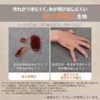 コーナーソファ 布張りタイプ (ノアーク2 右カウチ 撥水加工タイプ MO) 2枚目画像