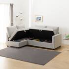 コーナーソファ 布張りタイプ (ノアーク2 右カウチ 撥水加工タイプ MO) 3枚目画像