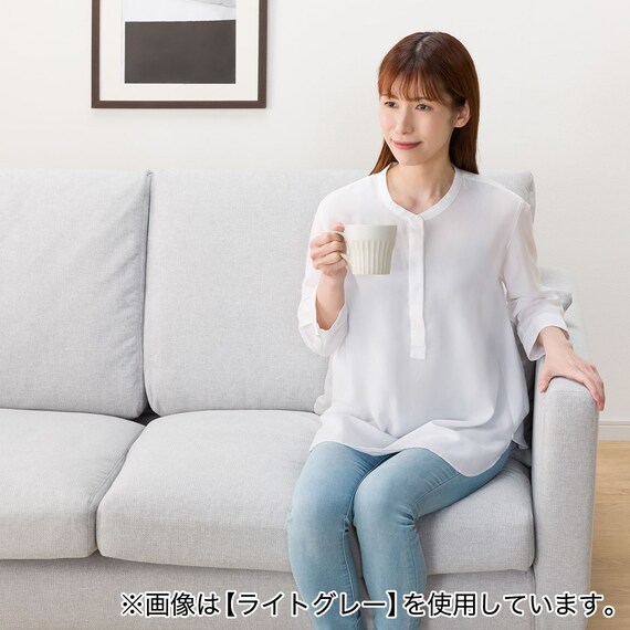 3人掛けカスタマイズソファ 布張りタイプ (MS02 ふつう スリム肘 標準タイプ/木製脚MBR MGY) 26枚目画像