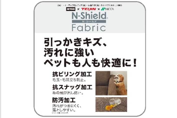 3P MS02 S/W/P NS-BR 3枚目画像