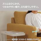 傷・汚れに強い 1人掛けカスタマイズソファ 布張りタイプ (MS02 かため スリム肘 ハイタイプ/スチール脚SL Nシールド RE) 4枚目画像