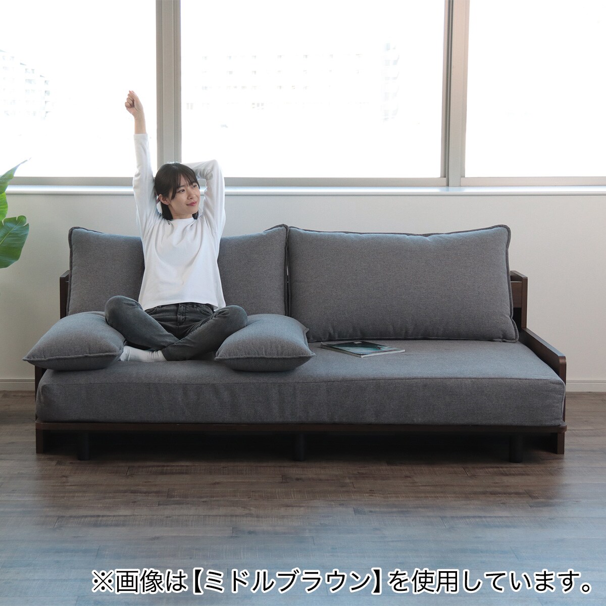 ベッドソファ (B2 MGY/WW) | ニトリネット【公式】 家具・インテリア通販