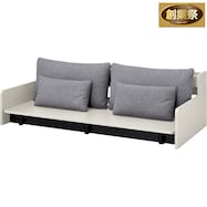 3Way ベッドソファフレーム(B2 マットレス別売り)【期間限定価格:8/6~9/24まで】