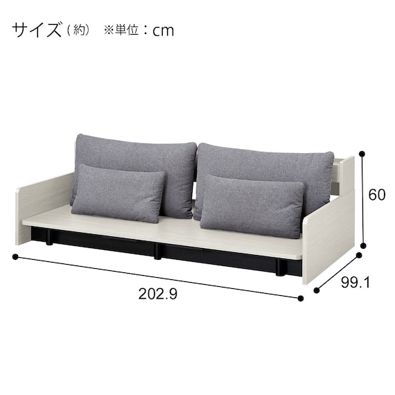 スライダー画像