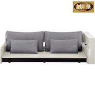 ベッドソファフレーム+サイドラック付き (B2 マットレス別売り)【期間限定価格:11/26~1/5まで】