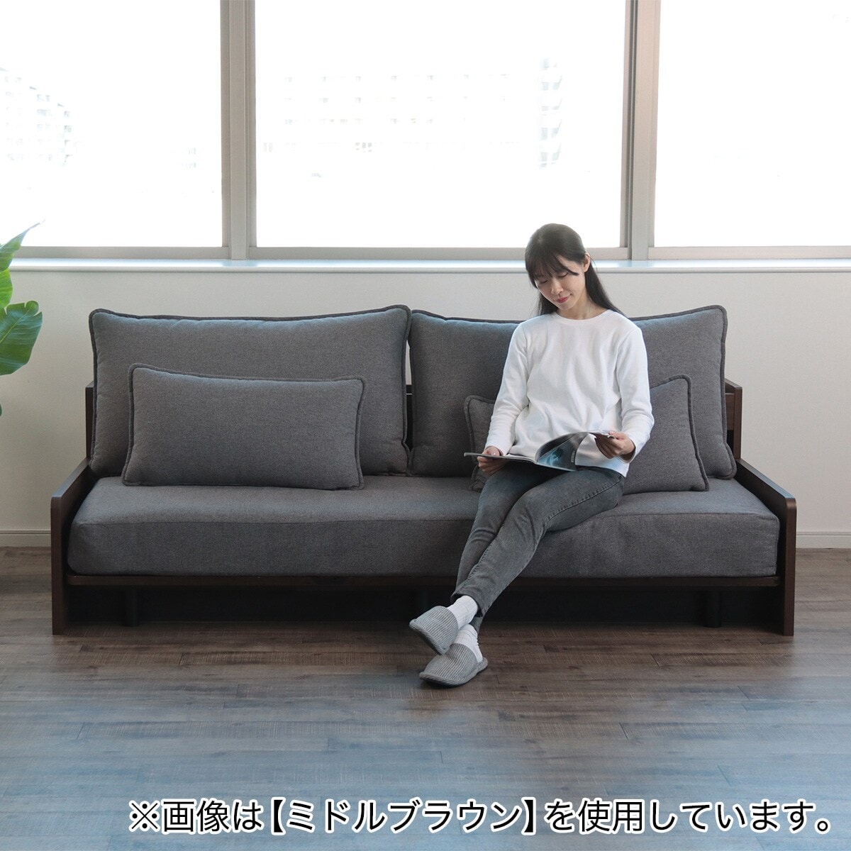 ベッドソファ (B2 MGY/LBR) | ニトリネット【公式】 家具・インテリア通販