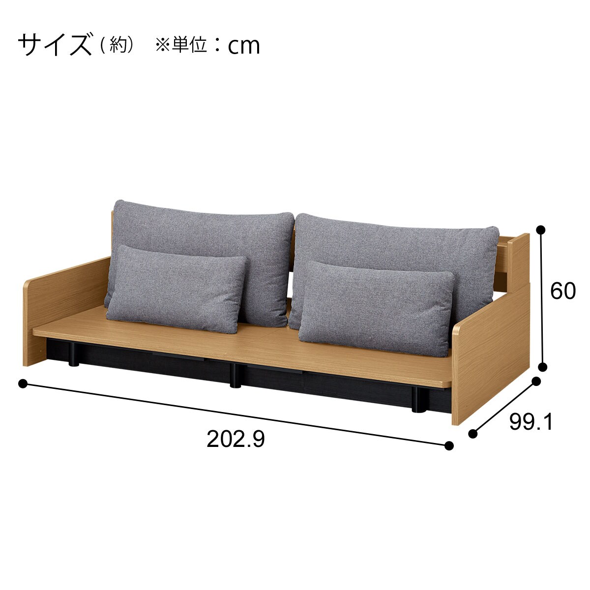 みゆ 様専用 Nitori ニトリにて購入した ソファベッド 送料別