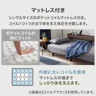 ベッドソファ サイドラック付き (B2 MGY/LBR) 7枚目画像