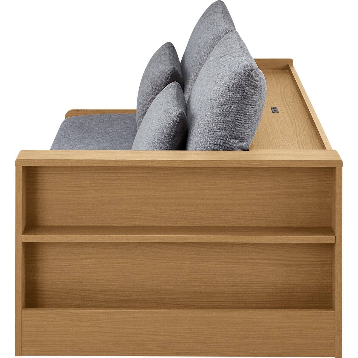 ベッドソファ サイドラック付き (B2 MGY/LBR) | ニトリネット【公式