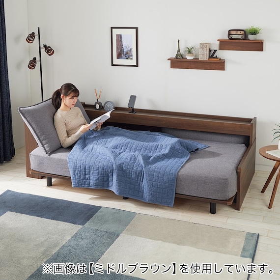 ベッドソファ サイドラック付き (B2 MGY/LBR) 17枚目画像