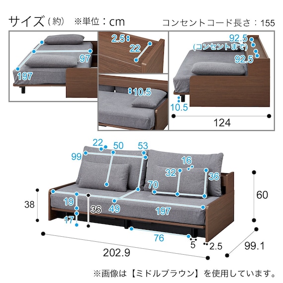 スライダー画像