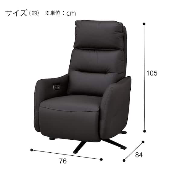 電動リクライニングパーソナルチェア + テーブルセット 本革(一部合成皮革)タイプ (LE01-2 2モーター DBR) 39枚目画像