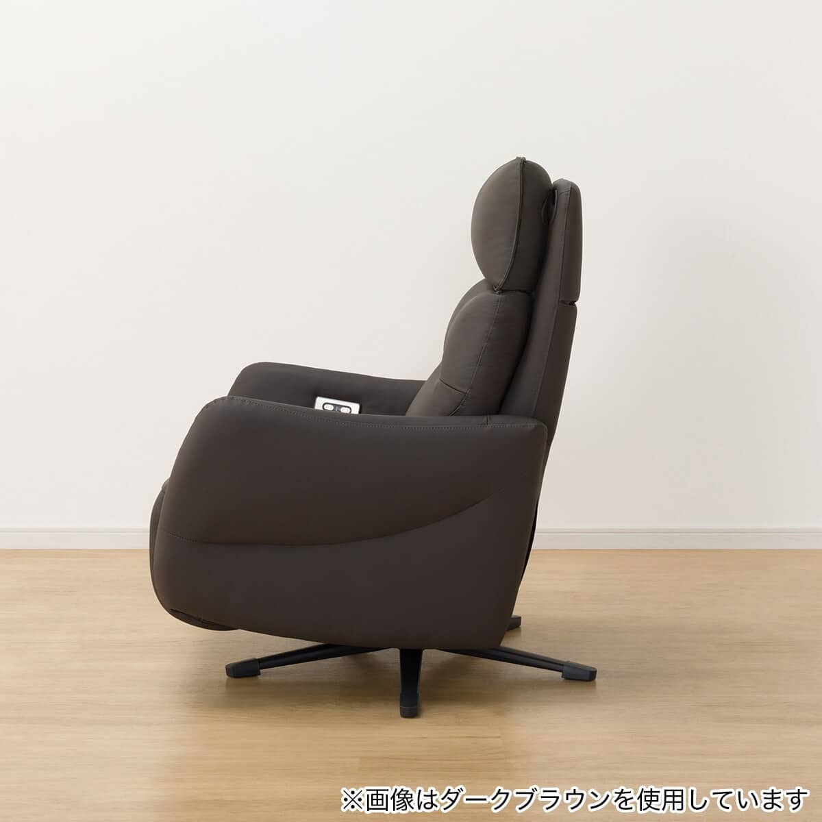 電動リクライニングパーソナルチェア2台セット 本革(一部合成皮革