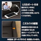 電動リクライニングパーソナルチェア + テーブルセット 本革(一部合成皮革)タイプ (LE01-2 2モーター BK) 6枚目画像