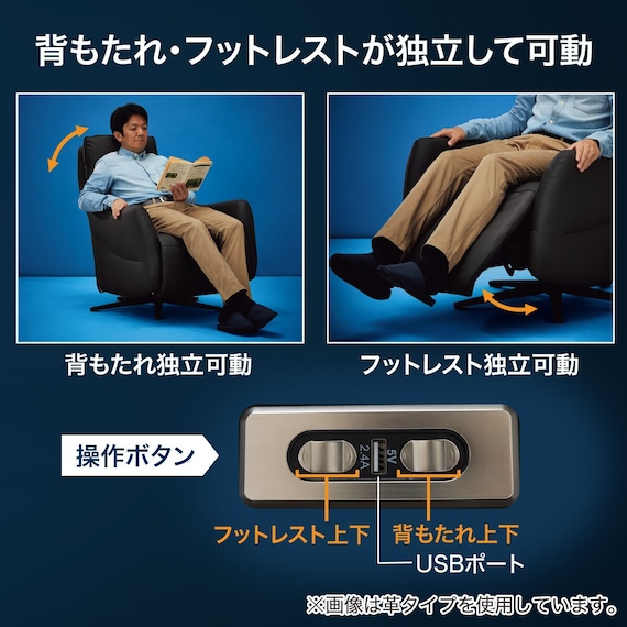 スライダー画像