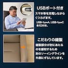 電動リクライニングパーソナルチェア + テーブルセット 本革(一部合成皮革)タイプ (LE01-2 4モーター DBR) 9枚目画像
