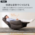 電動リクライニングパーソナルチェア + テーブルセット 本革(一部合成皮革)タイプ (LE01-2 4モーター DBR) 12枚目画像