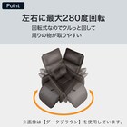 電動リクライニングパーソナルチェア + テーブルセット 本革(一部合成皮革)タイプ (LE01-2 4モーター DBR) 14枚目画像