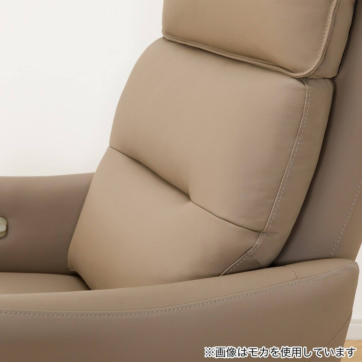 電動リクライニングパーソナルチェア2台セット 本革(一部合成皮革
