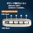 電動リクライニングパーソナルチェア + テーブルセット 本革(一部合成皮革)タイプ (LE01-2 4モーター MO) 7枚目画像