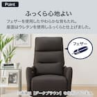 電動リクライニングパーソナルチェア + テーブルセット 本革(一部合成皮革)タイプ (LE01-2 4モーター MO) 13枚目画像