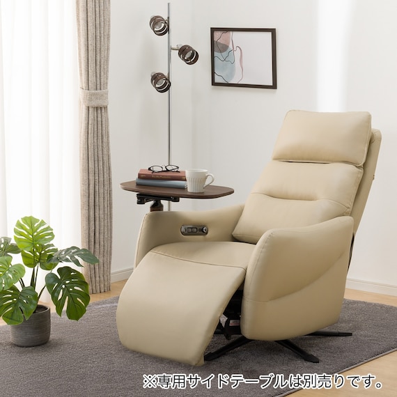 電動リクライニングパーソナルチェア 本革(一部合成皮革)タイプ (LE01-2 2モーター ヒーター&送風 BE) 10枚目画像