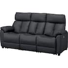 3人掛けテーブル付き電動リクライニングソファ 本革(一部合成皮革)タイプ (LE08ー2 BK) 1枚目画像